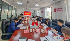 “一财产链一高校”