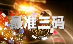 一些企业若是不克不及承担可能会选择停