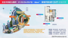 项目保留了火村古喷鼻人文汗青建建
