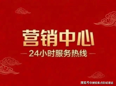 <b>三沉福利限时申到先得</b>