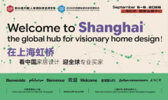 汇聚国表里原力量